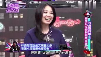 亮哥爆料菲菲视频播放,菲菲视频播放背后的惊人真相