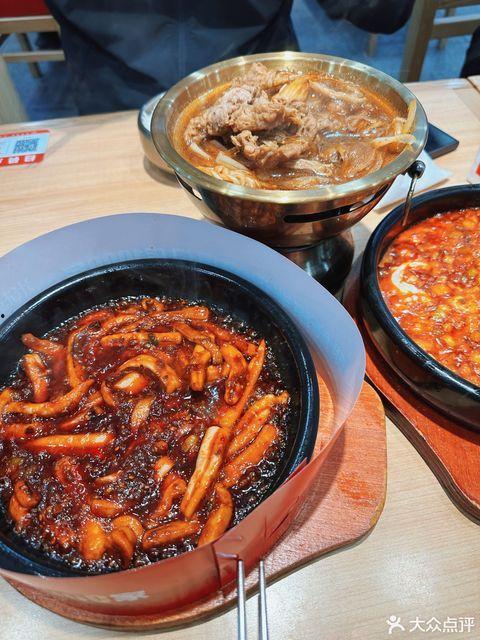 米村拌饭爆料事件视频,揭秘娱乐圈背后真相