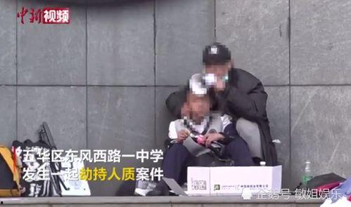 柳州小三爆料案件最新,真相大白，婚姻危机引发社会关注